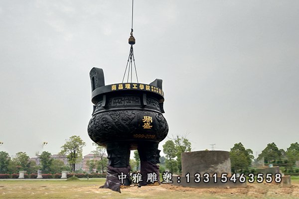 南昌理工学院2