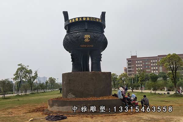 南昌理工学院