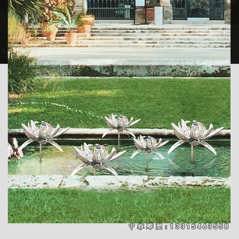 莲花不锈钢雕塑 (4)
