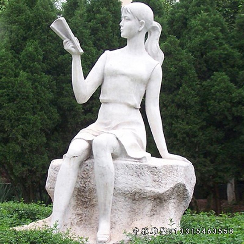 校园看书女孩石雕