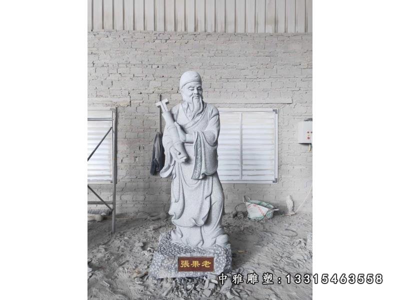 八仙张果老人物石雕， 石雕公园人物