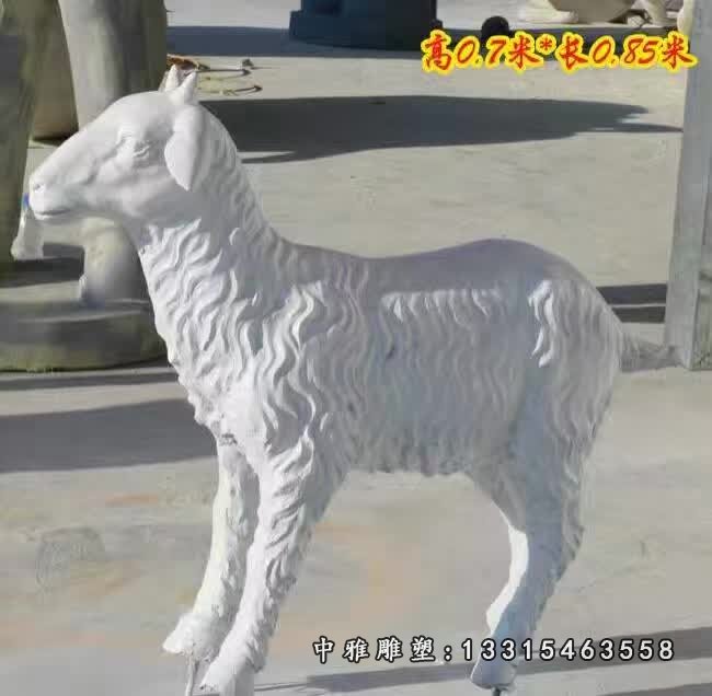 汉白玉羊雕塑 (1)