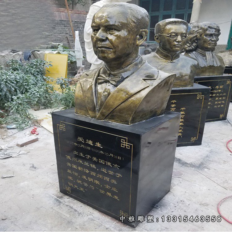 爱迪生人物雕塑，玻璃钢仿铜西方人物雕塑