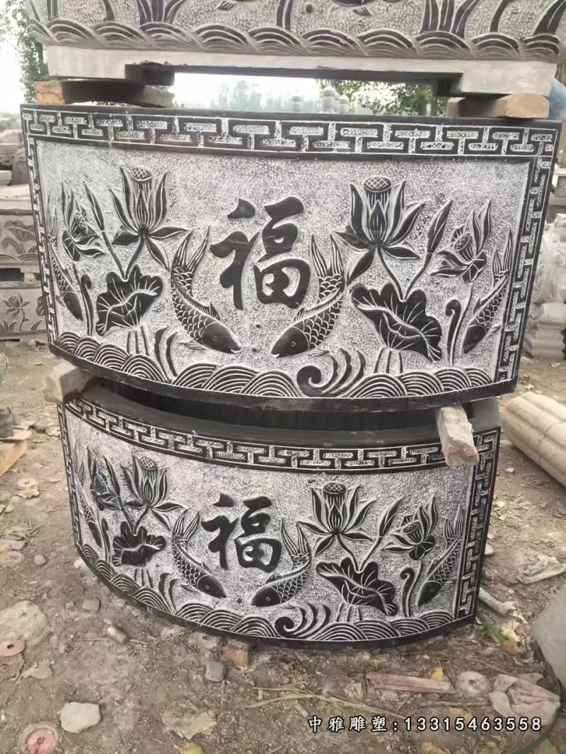 青石酒店装饰福字鱼缸