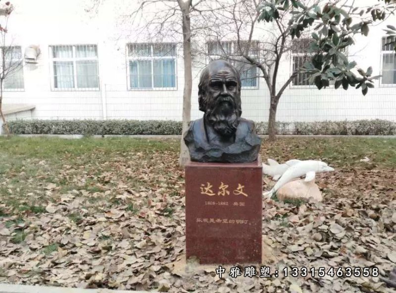 青铜校园名人头像雕塑 (4)