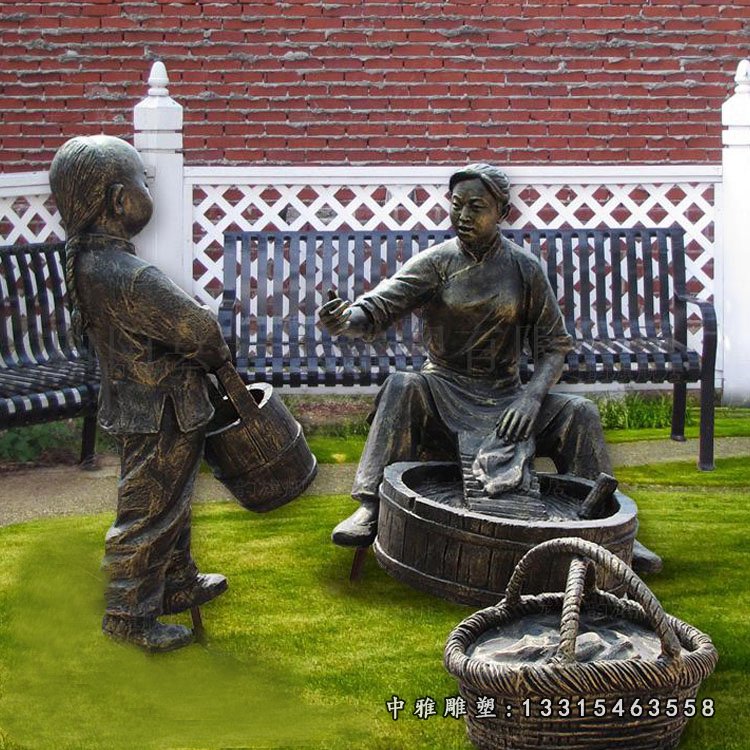 帮妈妈洗衣服孝道铜雕