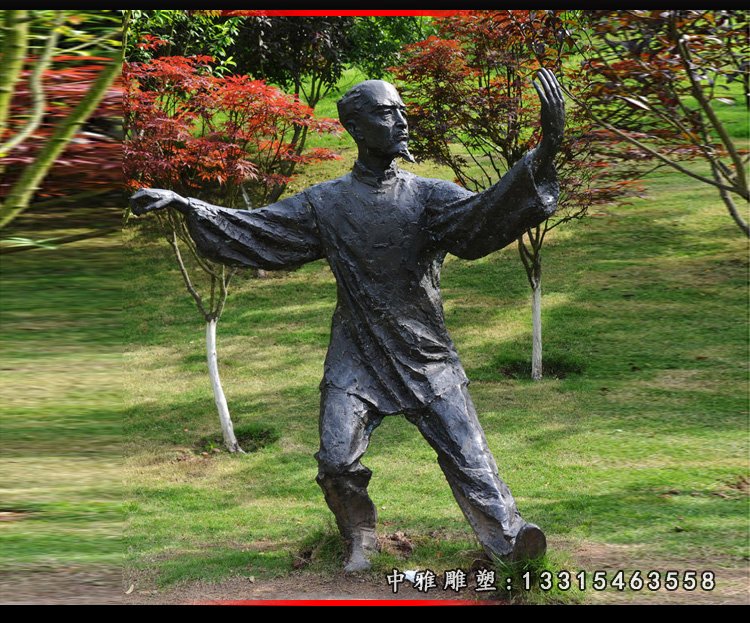 玻璃钢仿铜人物雕塑 ，打太极人物摆件 (1)