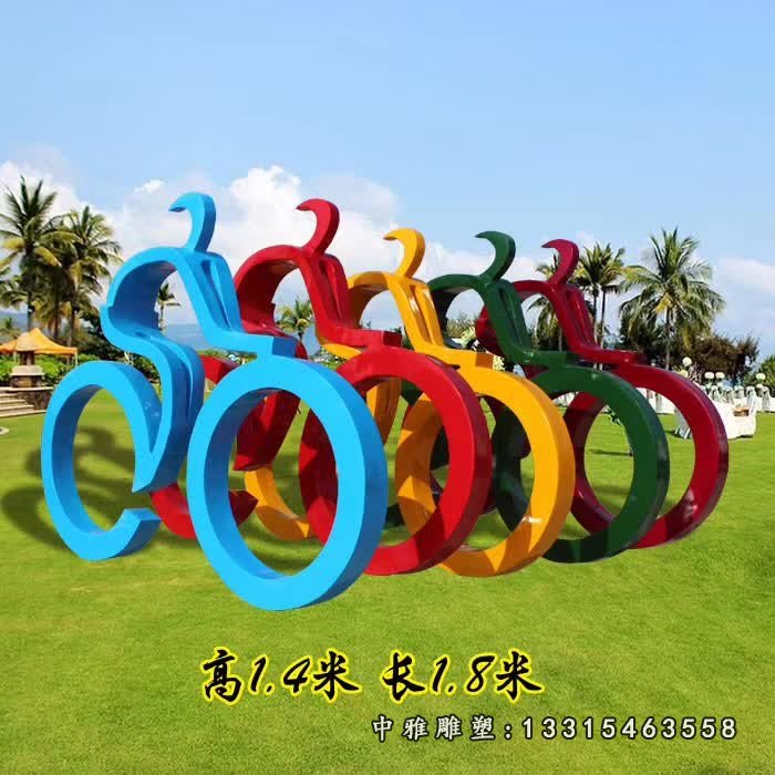 不锈钢彩色骑车雕塑 (2)