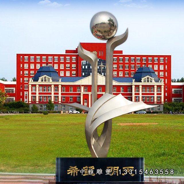 不锈钢希望明天雕塑