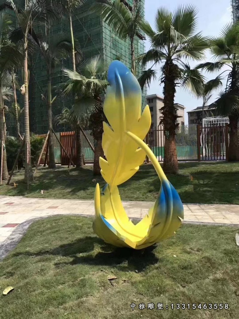 不锈钢小区景观羽毛雕塑