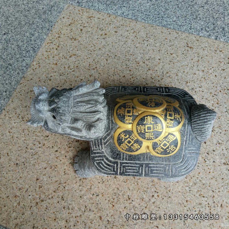 背驮铜钱的龙龟，石雕招财龙龟石雕 (9)