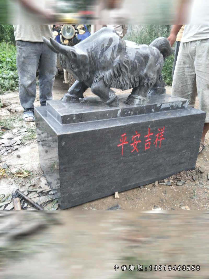 大理石吉祥牛 石雕广场动物雕塑