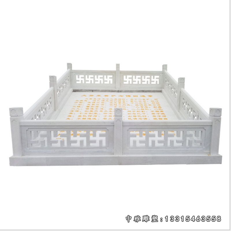 厂家批发汉白玉石雕栏杆 别墅校园旗台石围栏 仿古石栏板49577
