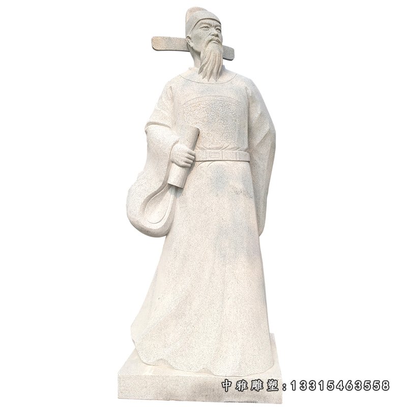 大理石读书孔子 石雕历时人物