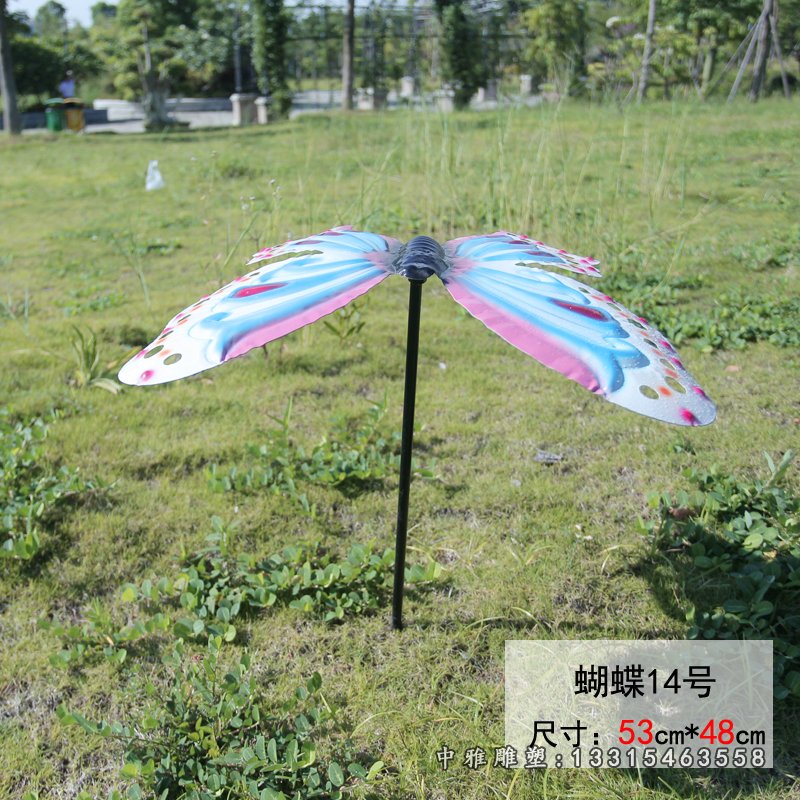 不锈钢彩色蝴蝶插件雕塑 (1)