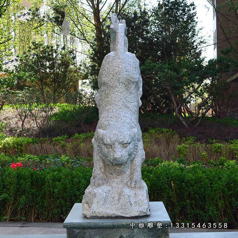 老虎石雕，公园十二生肖石雕 (2)