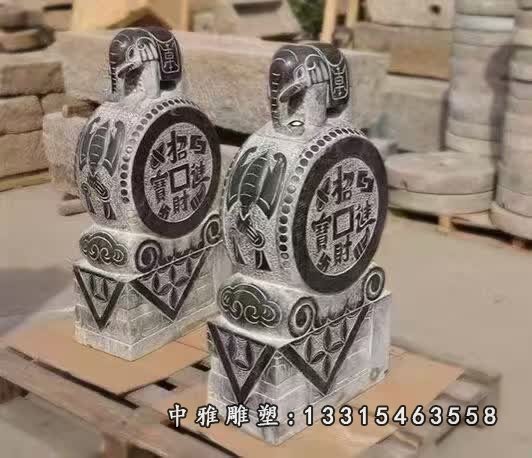 青石小象抱鼓石门墩