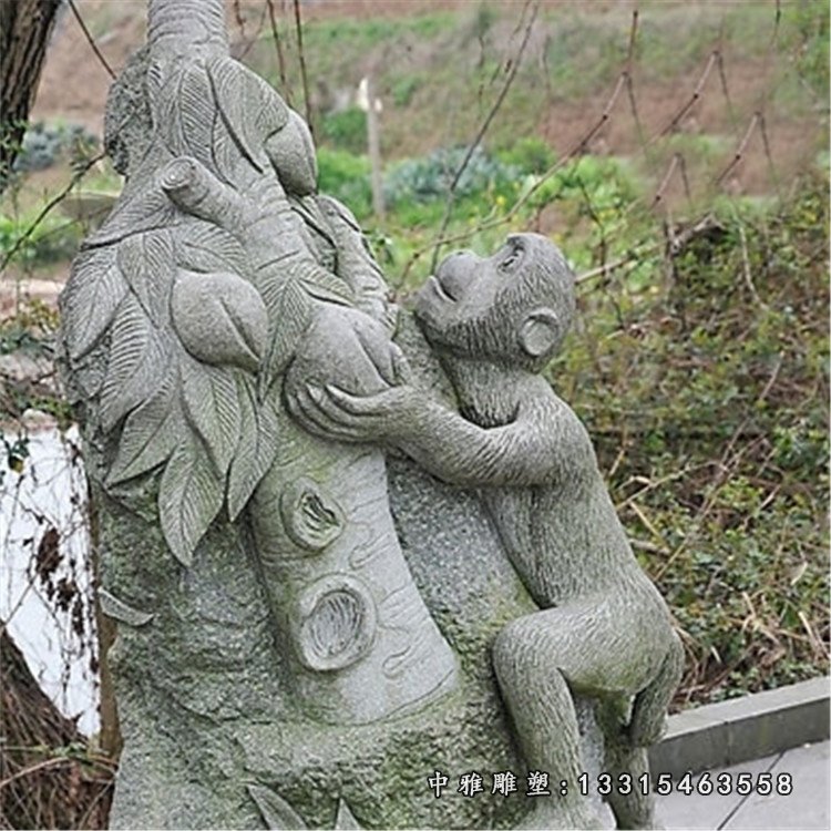 青石猴子摘桃 石雕公园景观雕塑