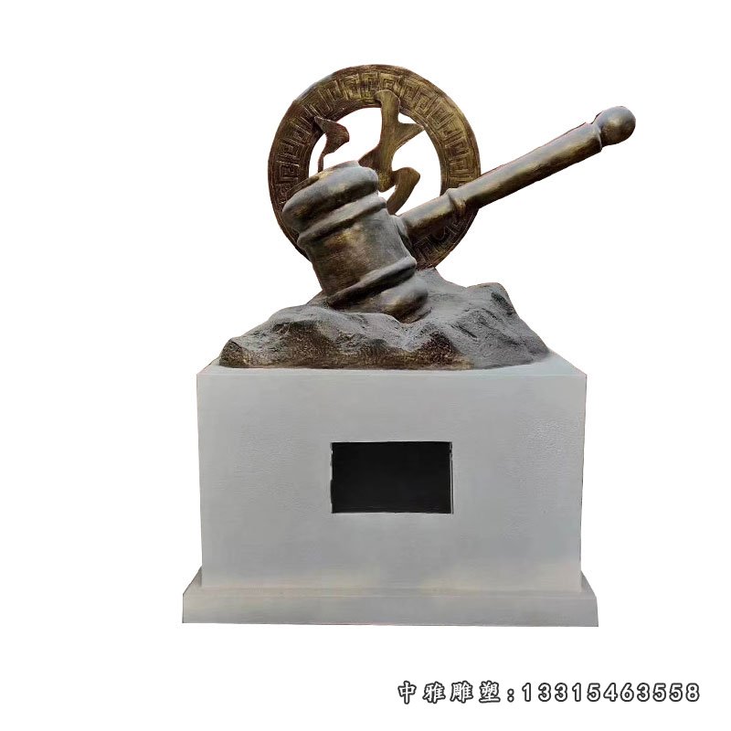 铜雕广场法制雕塑