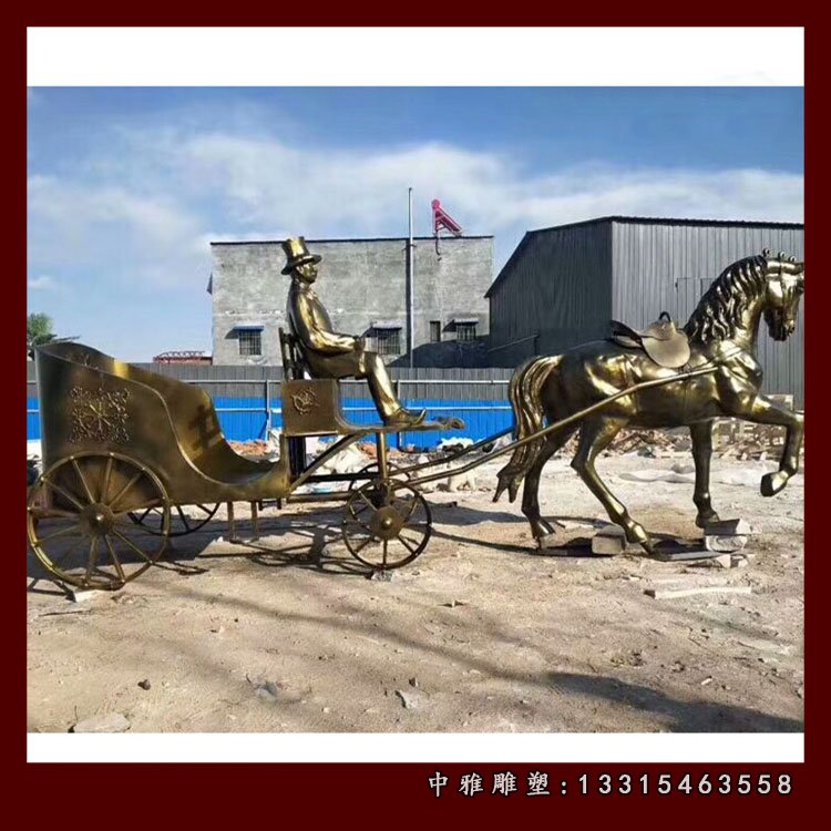 驾马车的西方人物铜雕，公园景观雕塑