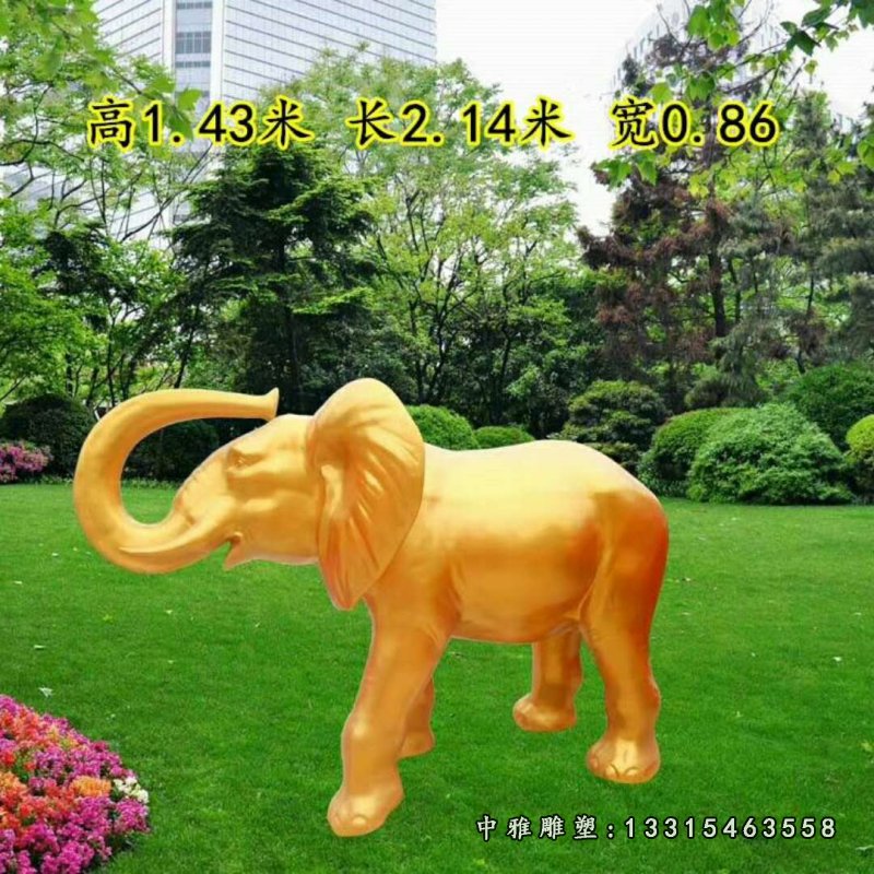 玻璃钢仿铜大象雕塑 公园仿铜动物摆件 (2)