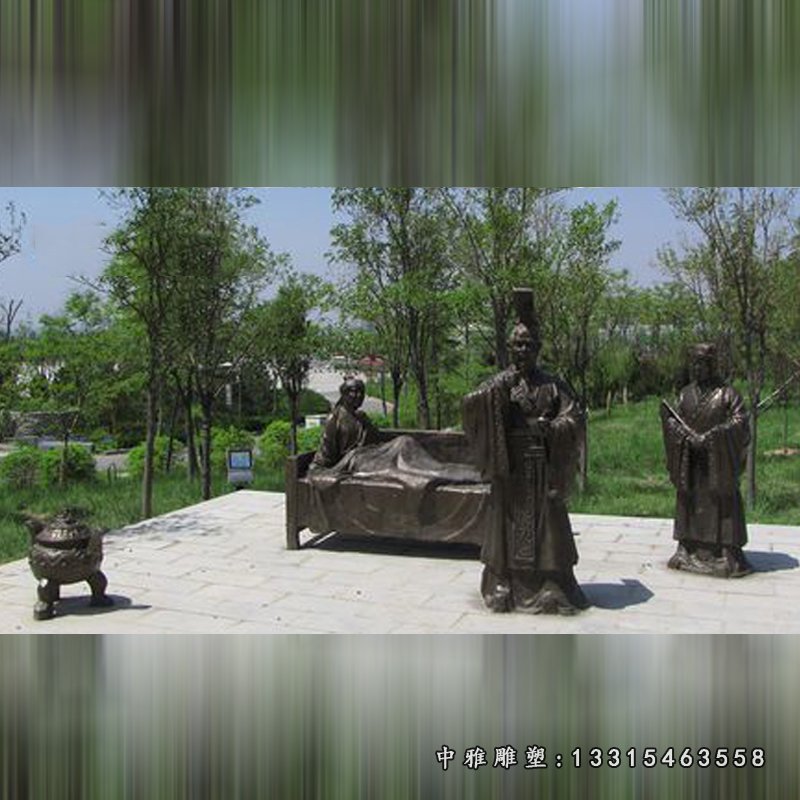 二十四孝之亲尝汤药铜雕
