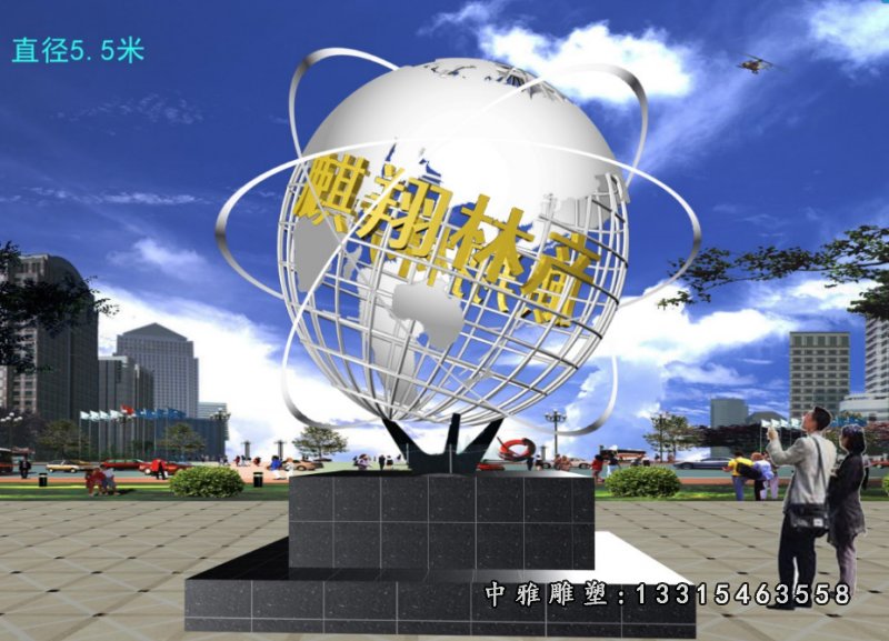 不锈钢地球仪雕塑，企业标志雕塑
