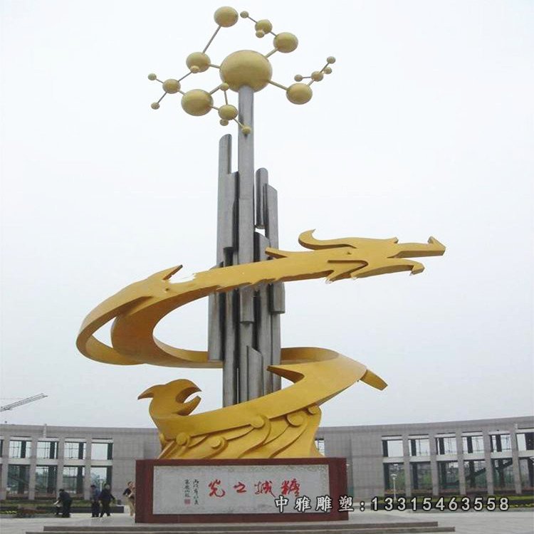不锈钢抽象龙 城市景观雕塑