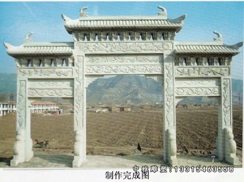 青石牌坊，石雕三门牌坊 (4)