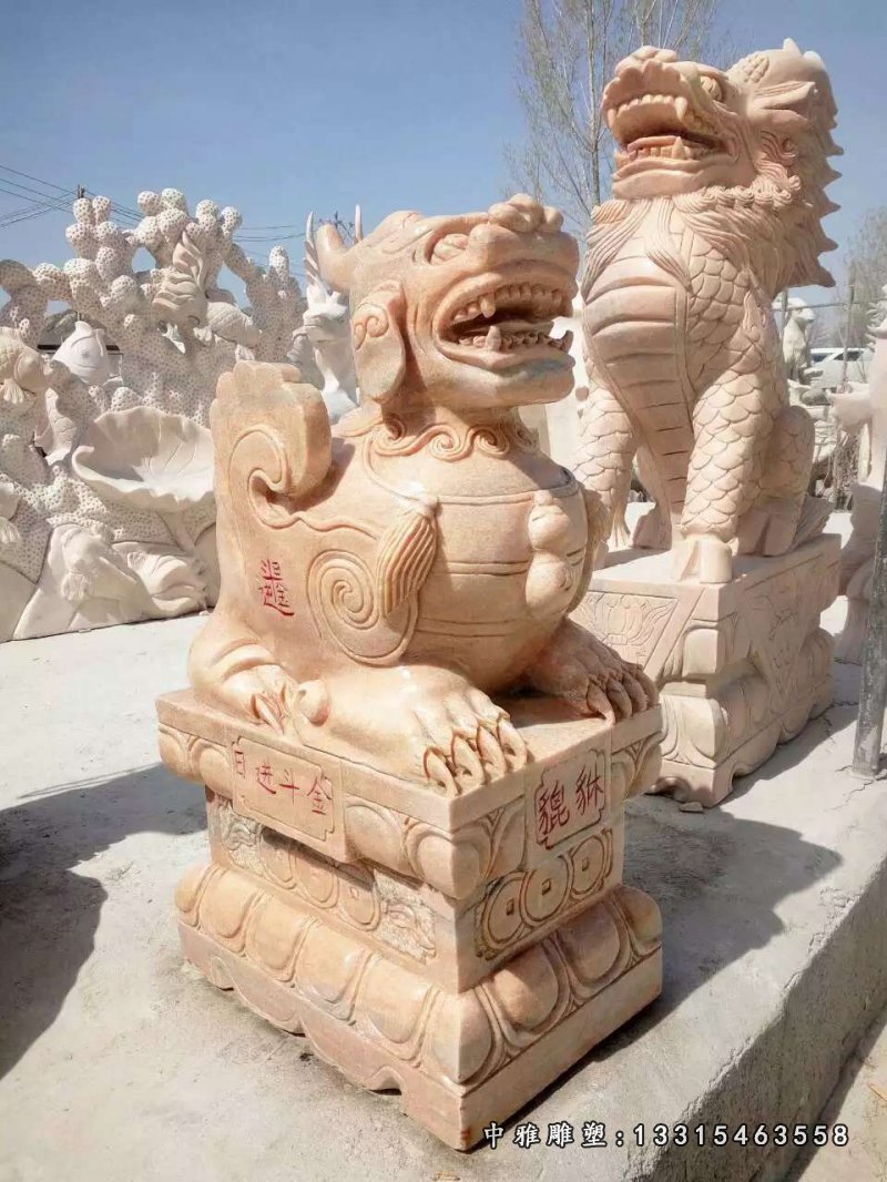 晚霞红貔貅石雕