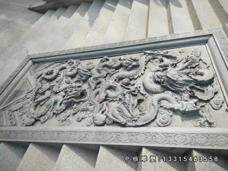 青石龙浮雕，石浮雕