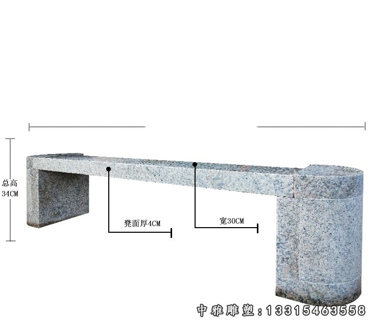 大理石长椅雕塑公园石椅
