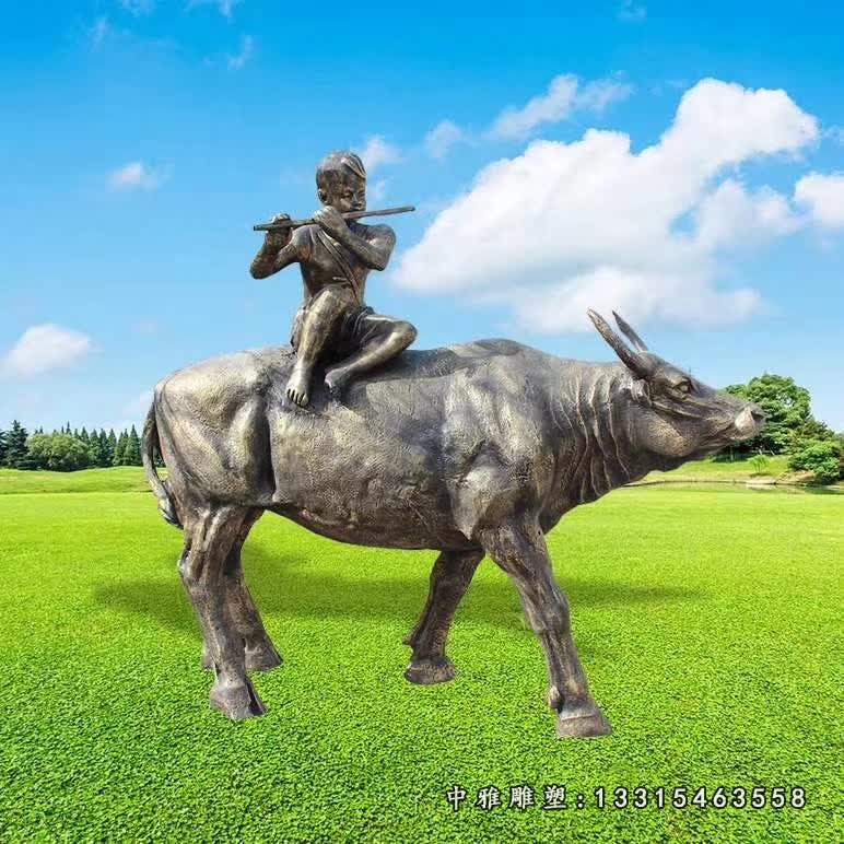 景区骑牛的牧童铜雕