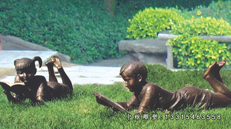 儿童公园看书铜雕
