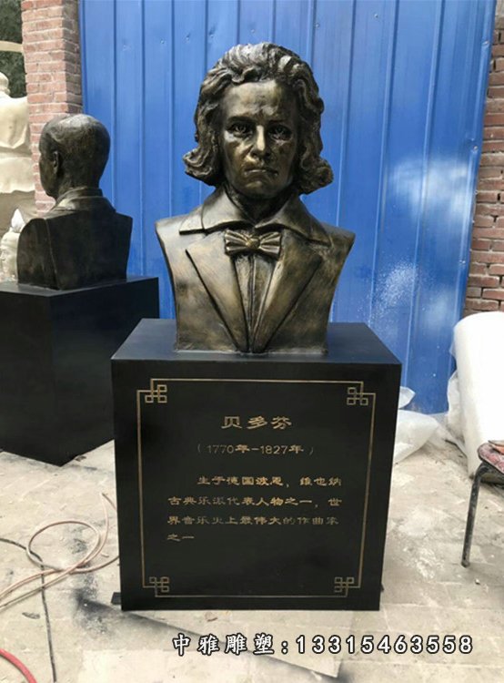 玻璃钢仿铜贝多芬雕塑西方音乐家雕像