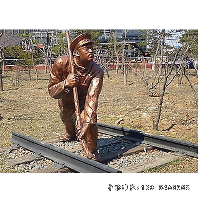 铁路工人詹天佑人物铜雕（3）