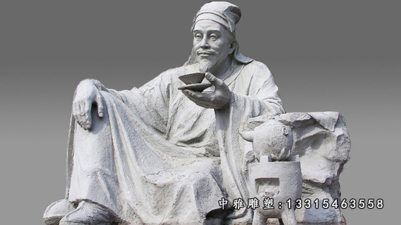 古代茶圣名人石雕