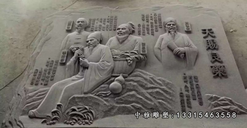 石浮雕酒店壁画雕塑
