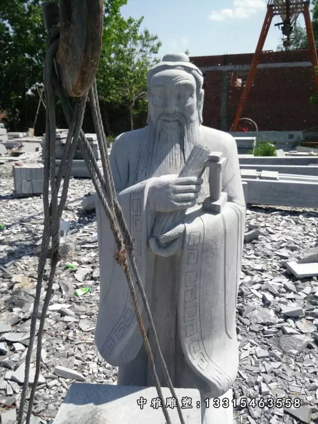 老子石雕，古代名人石雕