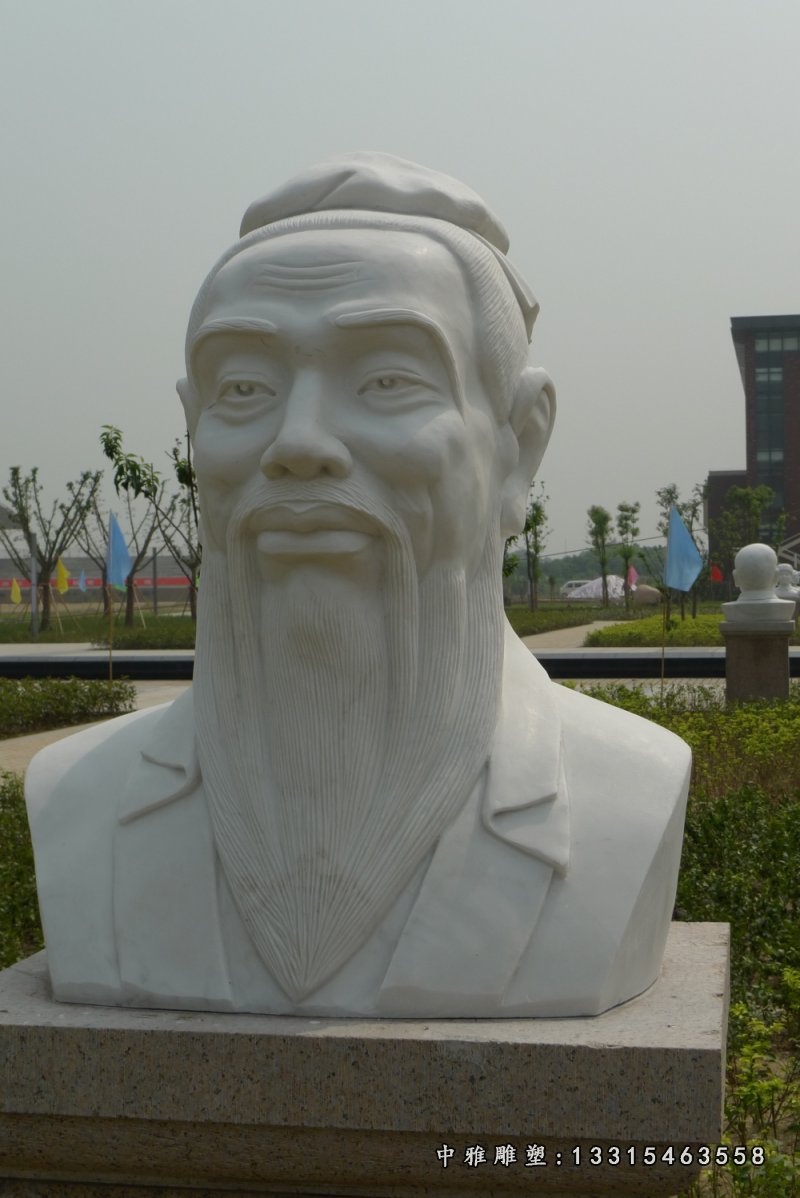 老子石雕头像，石雕名人头像