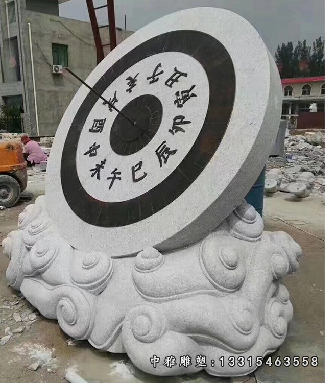 砂岩日晷石雕 广场景观石雕 (6)