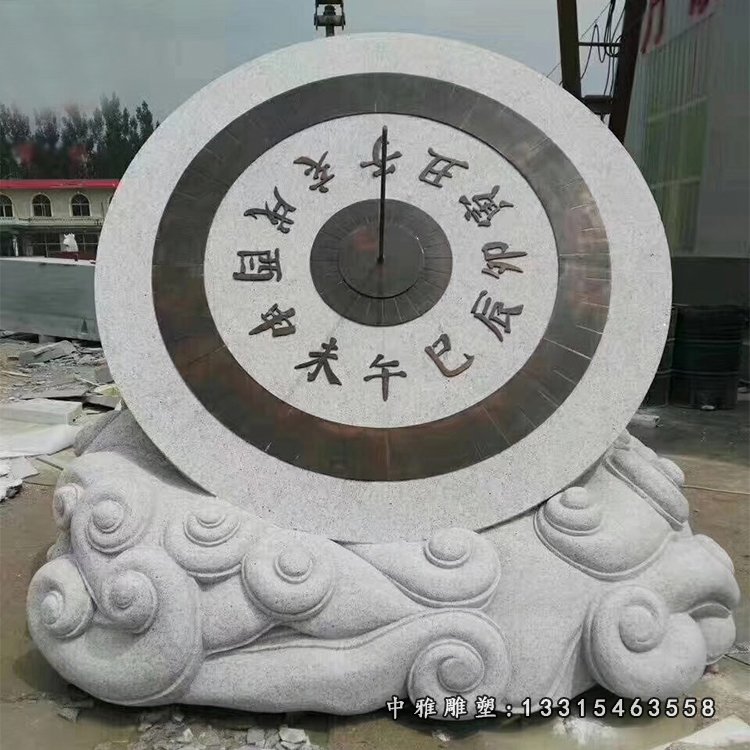 砂岩日晷石雕 广场景观石雕 (10)