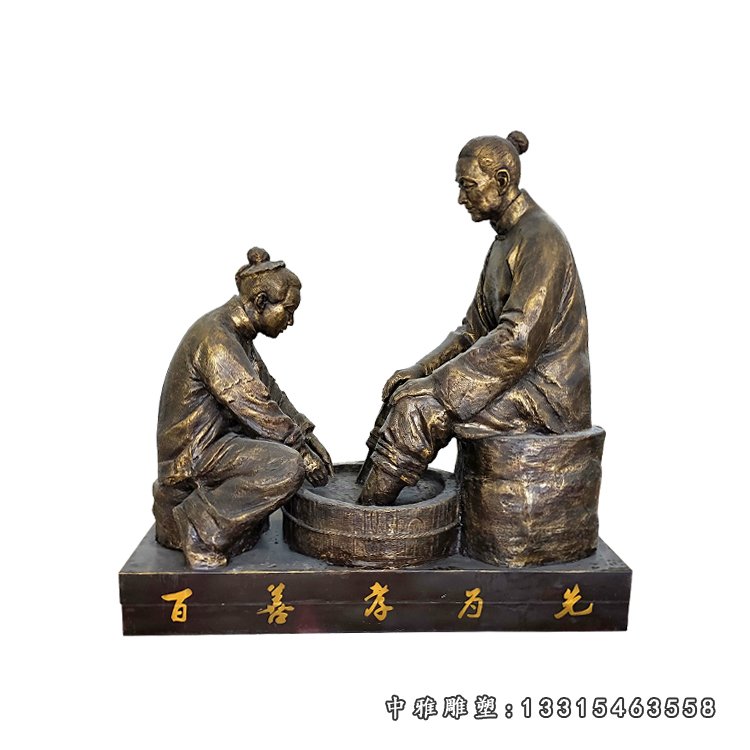 玻璃钢仿铜人物雕塑，百善孝为先雕塑（1）
