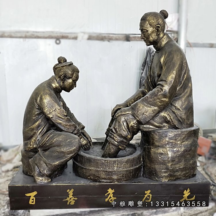 玻璃钢仿铜人物雕塑，百善孝为先雕塑