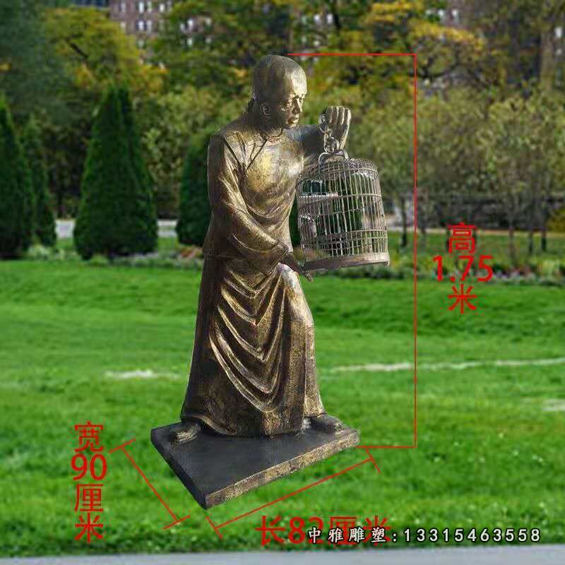 遛鸟的人物雕塑，玻璃钢仿铜人物 (5)