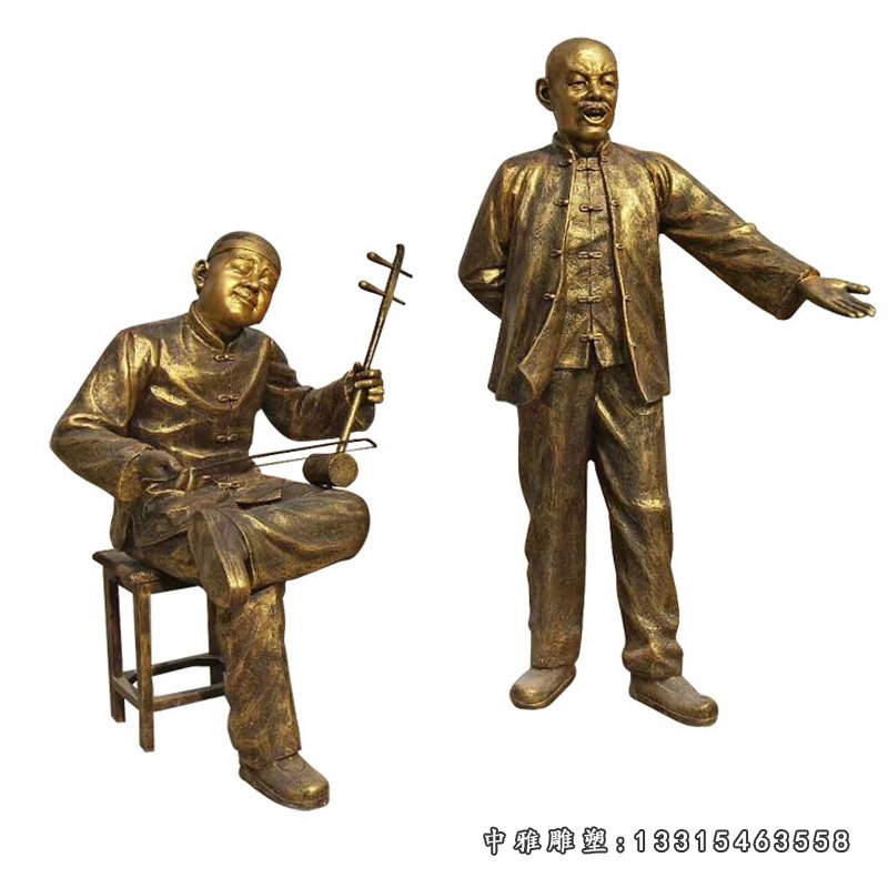 拉二胡唱戏人物铜雕