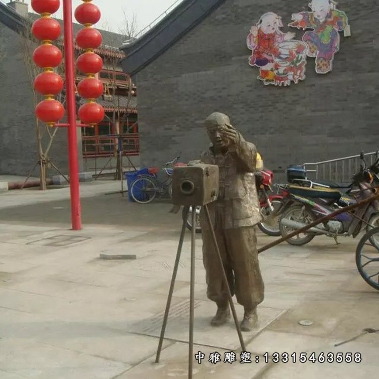 厂家设计定制铸铜公园绿地景观抽象人物小品雕塑园林景观人物摆件42970
