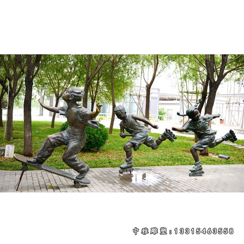 公园儿童滑板铜雕