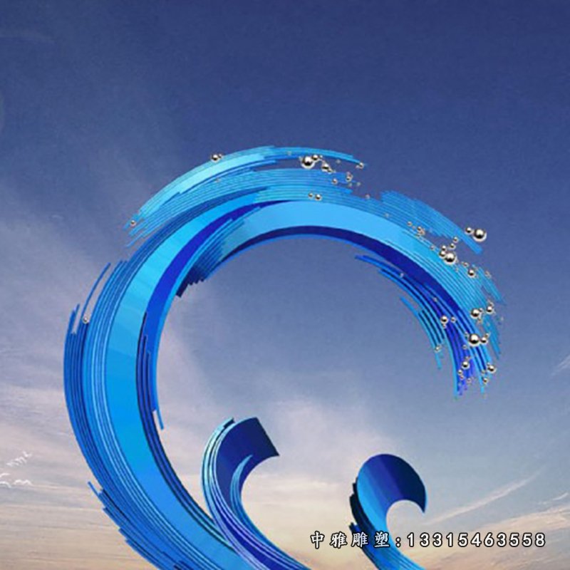 不锈钢海浪 广场景观雕塑