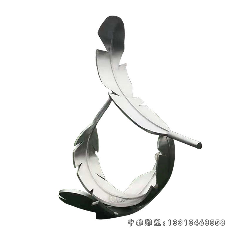 公园不锈钢羽毛雕塑 (6)